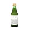 100% Organic Bergamot Juice 250ml (Box of 12) - Supports Collagen Production - Rich in Bioactive Flavonoids - Straight from Farm in Italy - Undiluted - No Added Sugar - Non-GMO view 2