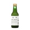 100% Organic Bergamot Juice 250ml (Box of 12) - Supports Collagen Production - Rich in Bioactive Flavonoids - Straight from Farm in Italy - Undiluted - No Added Sugar - Non-GMO view 4