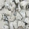 2 LBs Rough Rainbow Moonstone Crystals Raw Natural Stones Bulk for Tumbling & Healing view 1