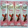 Choceur Strawberry Yogurt Smooth Creamy European Chocolate 7.05oz 200g (Four Bars) view 1