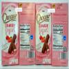 Choceur Strawberry Yogurt Smooth Creamy European Chocolate 7.05oz 200g (Four Bars) view 2