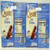 Choceur Milk Crme Smooth Creamy European Chocolate 7.05oz 200g (Four Bars) view 2