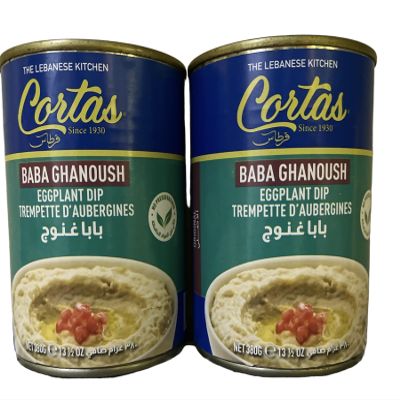 Eggplant Dip Baba Ghanoush (Ready to Eat) 2 Cans 13.5 oz. (380 g)  