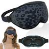 2023 Fashion Sleep Mask, Sleeping Mask for Women, 100% Blackout Eye Mask, Soft Covering Strong Light, Suitable for Travel/Yoga/Nap (Leopard Print) view 1