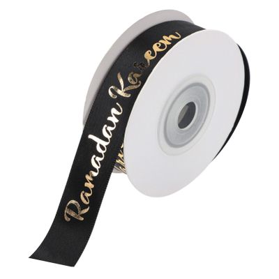 Tofficu Black Ramadan Satin Ribbon Roll, 10 Yards, Eid Mubarak Decor, Gift Wrapping, DIY Bow Making