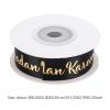 Tofficu Black Ramadan Satin Ribbon Roll, 10 Yards, Eid Mubarak Decor, Gift Wrapping, DIY Bow Making view 3
