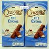 Choceur Milk Crme Smooth Creamy European Chocolate 7.05oz 200g (Two Bars) view 1