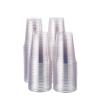 FULING 100 Sets-16 oz Clear Plastic BPA Free Drinking Cups, Disposable view 1
