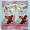 Choceur Strawberry Yogurt Smooth Creamy European Chocolate 7.05oz 200g (Two Bars) view 1