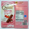 Choceur Strawberry Yogurt Smooth Creamy European Chocolate 7.05oz 200g (Two Bars) view 2
