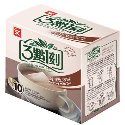 3:15pm Milk Tea - Classic Series - Authentic Bubble Tea (10 teabags) (Coffee Milk Tea, 10)