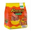 Reese's Peanut Butter Eggs, 39.8oz view 4