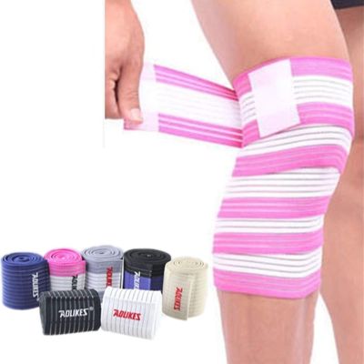 AIZXC Elastic Breathable Knee Wraps Bandage Compression Sleeve Brace Pain Relief Straps Support for Men Women Cross Training WODs,Gym Workout,Fitness & Powerlifting, 1 Pair (White/Pink)