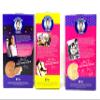 Goodie Girl Gluten Free Cookies 3 Variety Bundle, Birthday Cake, S'Mores & Fudge Striped Cookies,(Pack of 3) Certified Gluten Free, Peanut Free, Egg Free and Kosher view 3