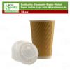 16oz Disposable RippIe Paper Hot Coffee Cups with White Dome Lids - Double Walled Insulated Disposable Hot Tea Cups - Bio Degradable, Eco Friendly, Beverage, To Go, Wholesale, Large Coffee Cups (150) view 3