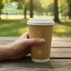 16oz Disposable RippIe Paper Hot Coffee Cups with White Dome Lids - Double Walled Insulated Disposable Hot Tea Cups - Bio Degradable, Eco Friendly, Beverage, To Go, Wholesale, Large Coffee Cups (150) view 4