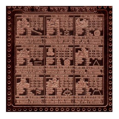 Tongari Siddha Navgraha Maha Yantra in Thick Copper Premium Quality 3 Inches X 3 Inches Blessed and Energized
