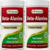 Best Naturals Beta Alanine Pure Powder 1 Pound (1 LB (Pack of 2)) view 1