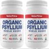Yerba Prima Organic Whole Psyllium Husks Fiber - 20 oz (Pack of 2) - Natural Daily Dietary Fiber Supplement, Colon Cleanser, Regularity & Detox Cleansing Support, Gluten Free, Non GMO, Vegan view 1
