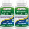 Best Naturals, Glucosamine Chondroitin MSM Supplements, 2600 mg per Serving, 90 Capsules (90 Count (Pack of 2)) view 1