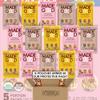 MadeGood Granola Minis 15 Pack Variety Pack - 3 Flavors Included - 5 Packs of Each Flavor - Chocolate Banana, Strawberry, Chocolate Chip - Tasty On-The-Go Snack in Cornershop Confections Pack view 4