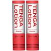 TENGA LOTION- TLO-002 RED- Pack of 2 Personal Moisturizer view 1