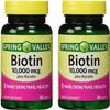 Spring Valley 10000mcg Biotin with 100mg Keratin Dietary Supplement, 60 Tablets (Pack of 2) + Your Vitamin Guide view 1