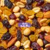 Natures Garden Berry Nutty Mix, Single Serve Bags - 18 Ounce (1.2 Ounce x 15 count) view 3