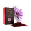 Heray Saffron, Premium Afghani Safron Threads (Super Negin Quality A+) Fresh Pure All Red Thread Zafron Spice for Bouillabaisse Risotto, Paella, Tea's, And More Recipes, 1 Gram Square Glass Jar view 1