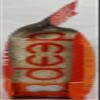 Basmati Rice 2 LB view 4