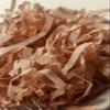 Inside My Nest Terracotta Dusty Peach Shredded Paper Box Filler Hamper Gift Basket Acid-free Colourfast (200g) view 3