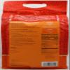 Basmati Rice 10 LB view 2