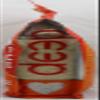 Basmati Rice 10 LB view 4