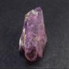 Purple Purpurite Raw Piece From Namibia - 1.9" - 39.5 Grams view 2