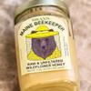 Swan's Raw and Unfiltered Wildflower Honey  Creamy, Silky, Gourmet  Includes Beeswax, Pollen, Enzymes  Glass Jar 16oz, 454g (1 BOTTLE) view 3