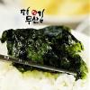    Korea Organic Jangheung Moosan Tradition Laver (seaweed/gim) 1Pack(100 Full Sheets) (acid-free healthy and eco-friendly dried laver) view 3