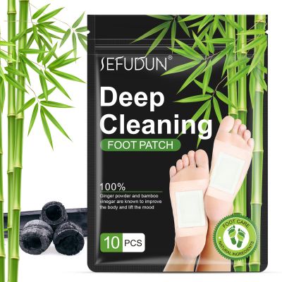 10PCS Foot Pads, Natural Bamboo Vinegar Ginger Powder Foot Sticker