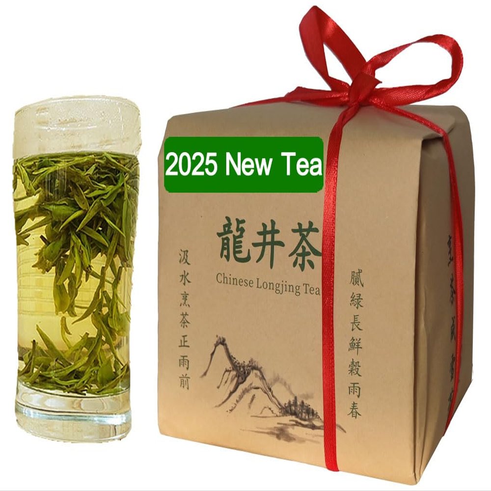 Dragonwell Longjing Tea(Yu Qian),Fresh Dragon Well Green Tea Leaf picked Before Grain Rain Day,Tea Farmer Direct Sale,250g/8.8 oz.,