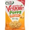 Sensible Portions Garden Veggie White Cheddar Flavored Baked Corn Puffs, 3 oz (Pack of 6) view 1