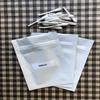Bare Bones Nosework, LLC ORT Scented Swabs view 2