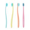 Cocofloss Cocobrush, Ultra-Soft Manual Toothbrush, Dentist-Designed, Gentle on Gums, Made from Recycled Plastic, Rainbow Set, Multipack of 4 view 1