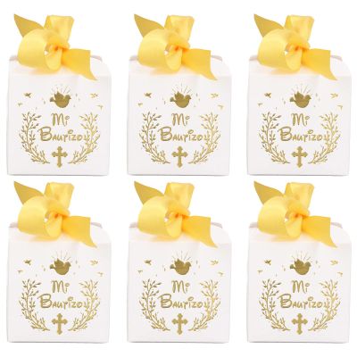 AUNMAS 50pcs Wedding Party Favor Candy Boxes, Paper Material Pattern Gift Box with Gold Ribbon Wedding Gift Boxes for Anniverary Birthday Party, White