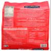 Lundberg Family Farms - White Basmati Rice, Premium Long Grain Bulk Rice, Non-Sticky Texture, California-Grown, Light Flavor, Pleasant Aroma, Gluten-Free, Non-GMO, Vegan, Kosher (10lb) view 2