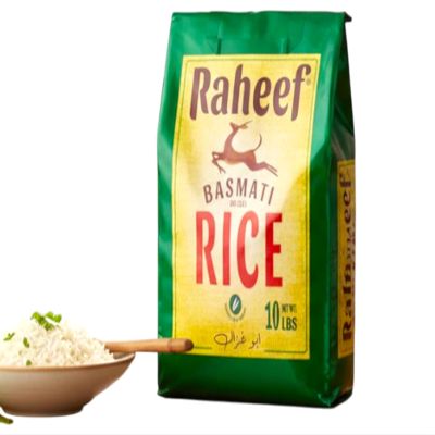 Extra Long Grain Basmati Rice 10 lb  Premium Aged Sella in Husk for Nutrition, Fluffy Texture, Fragrant Aroma, Non-Sticky White Rice