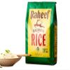 Extra Long Grain Basmati Rice 10 lb  Premium Aged Sella in Husk for Nutrition, Fluffy Texture, Fragrant Aroma, Non-Sticky White Rice view 1