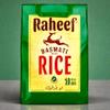 Extra Long Grain Basmati Rice 10 lb  Premium Aged Sella in Husk for Nutrition, Fluffy Texture, Fragrant Aroma, Non-Sticky White Rice view 3