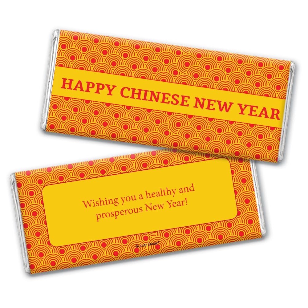 24ct Chinese New Year Favors Candy Personalized Chocolate Bars (24 Pack) - 2026 Party Decorations