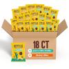 Hippeas Chickpea Puffs, Cheeze Variety Pack: Vegan White Cheddar, Nacho Vibes, 0.8 Ounce (Pack of 18), 3g Protein, 2g Fiber, Vegan, Gluten-Free, Crunchy, Plant Protein Snacks view 1