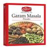 Cookme Garam Masala Powder 50g view 1