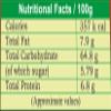 Cookme Garam Masala Powder 50g view 2